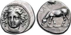 Greek THESSALY, Larissa. Circa 400-370 BC. AR Drachm (18mm, 5.95 g, 11h). Head of the nymph Larissa facing slightly left / Horse grazing left. L-S Group 1, Head Type 1, dies O5/R5, f = BCD Thessaly II