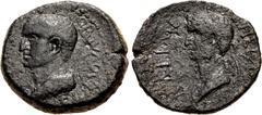 Greek KINGS of ARMENIA MINOR. Aristoboulos, with Salome. AD 54-92. Æ (21mm, 6.96 g, 11h). Dated RY 13 (AD 66/7). [BACIΛEΩC APIC]TOBOYΛOY ET [IΓ], diademed and draped bust of Aristobulus left / BACIΛIC
