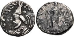 The Archytas Collection INDIA, Kushan Empire. Vima Kadphises(?). Circa AD 100-127/8. AR Drachm (16mm, 2.03 g, 6h). BA[CIΛЄΩC ... MЄ]ΓA]ΛOY, diademed and crowned bust left / Nike standing left, holding