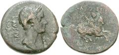 CORINTHIA, Corinth. Julius Caesar. 44/3 BC. Æ As (10.00 g, 12h). L. Aeficius Certus and C. Iulius, duoviri. Laureate head of Julius Caesar right; c/m : uncertain / Bellerophon on Pegasus right, hurlin