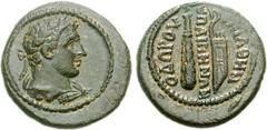 LYDIA, Hypaepa. Pseudo-autonomous issue. Time of Hadrian, AD 117-138. Æ 17mm (2.77 g, 6h). Athenodorus, magistrate. Laureate head of young Heracles right, lion skin tied at neck / Club and bow in bowc