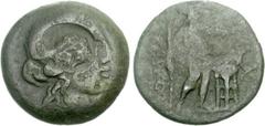 MESSENIA, Messene. Augustus. 27 BC-AD 14. Æ Hemiobol or Hexichalkon (5.94 g, 11h). Countermark struck on a Messene hemiobol or hexichalkon of the magistrate Nikarchos, 40s-30s BC (Grandjean Série XI, 