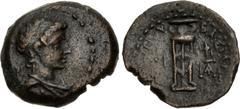 Greek SELEUKID EMPIRE. Demetrios II Nikator. First reign, 146-138 BC. Æ (18mm, 3.44 g, 12h). Gaza mint. Dated SE 174 (142/1 BC). Diademed and draped bust right / Tripod; [A]OP (date) to left, two mono