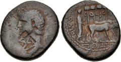 Roman Provincial PHOENICIA, Ace-Ptolemais. Nero. AD 54-68. Æ (26mm, 11.52 g, 1h). Struck circa 66-68 CE. Laureate head left; lituus before; c/m: LXF in rectangular incuse (Legio X Fretensis) / Nero, a