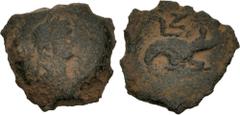 Roman Provincial EGYPT, Alexandria. Domitian. AD 81-96. Æ Dichalkon (16mm, 2.32 g, 12h). Dated RY 7 (AD 87/8). Laureate head right / Crocodile right; L Z (date) above. Köln –; Dattari (Savio) –; K&G –