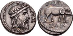 Roman Republican The Pompeians. Q. Caecilius Metellus Pius Scipio. 47- Spring 46 BC. AR Denarius (16mm, 3.84 g, 2h). Military mint travelling with Scipio in North Africa. Q METELLVS PIVS, laureate hea