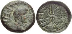 LYDIA, Philadelphia. Tiberius(?). AD 14-37. Æ 13mm (3.64 g). Bare head right / Thunderbolt. RPC 3017/1 (same obv. die as illustration). Near VF, dark green patina. Very rare. From the D. Alighieri Col