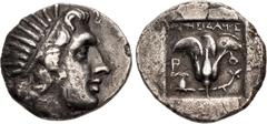 Greek ISLANDS off CARIA, Rhodos. Rhodes. Circa 170-150 BC. AR Drachm (16mm, 2.85 g, 12h). 'Plinthophoric' coinage. Agesidamos, magistrate. Radiate head of Helios right / Rose with bud to right; helmet