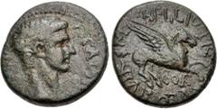 Roman Provincial CORINTHIA, Corinth. Gaius (Caligula). AD 37-41. Æ Assarion (21mm, 6.64 g, 6h). P. Vipsanius Agrippa and M. Bellius Proculus, duoviri. Struck AD 37-38. Bare head right / Pegasus flying