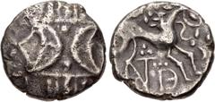 British CELTIC, Iceni. Anted. Circa AD 1-25. AR Unit (12mm, 1.38 g). Antd D-Bar type (Icenian G). Two outline crescents back-to-back, two pellets between, on a central band set on vertical wreath / Ho