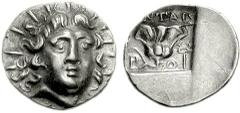 ISLANDS off CARIA, Rhodos. Rhodes. Circa 125-88 BC. AR Hemidrachm (1.56 g, 12h). ‘Plinthophoric’ coinage. Antaios, magistrate. Radiate head of Helios facing slightly right / Rose with bud to left; [A]
