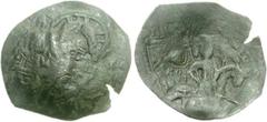 BULGARIA, Second Empire. Konstantin I. 1257–1277. Æ Trachy (2.00 g, 6h). Facing bust of Christ Pantokrator; IC XC across field / Konstantin I facing on horseback right, holding patriarchal cross. Radu