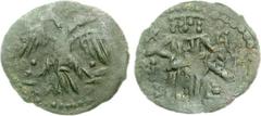 BULGARIA, Second Empire. Ivan Sracimir. 1356–1397. Æ Trachy (0.86 g, 6h). Vidin mint. Imperial double-headed eagle facing, with wings displayed; trace of star above, pellets below wings / Half-length 