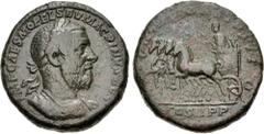 Roman Imperial Macrinus. AD 217-218. Æ As (24mm, 11.00 g, 12h). Rome mint. 2nd emission, AD 217-218. Laureate and cuirassed bust right / Macrinus in quadriga left, holding scepter and branch, crowned 