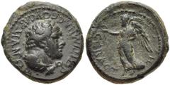 LYDIA, Sardis. Pseudo-autonomous issue. Time of Nero, circa AD 65. Æ 15mm (3.27 g, 12h). Ti. Cl. Mnaseas, strategos(?). Laureate bust of Herakles right, lion’s skin draped around neck / Nike advancing