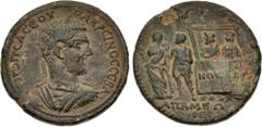 Roman Provincial PHRYGIA, Apameia. Macrinus. AD 217-218. Æ Octassarion (36mm, 23.25 g, 5h). AY·T· K · M · OΠЄΛ · CЄOY MAKPCINOC CЄBA ·, laureate, draped, and cuirassed bust right / Noah and the Ark: h