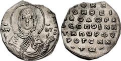 Byzantine Theodora. 1055-1056. AR 2/3 Miliaresion (18.5mm, 1.16 g, 12h). Constantinople mint. [H RΛAXЄP]NITICCA, facing bust of Theotokos Blachernitissa, orans / + ΘKЄ/BOHΘЄI/ΘЄOΔωPA/ΔЄCΠOINH/TH ΠOPΦV
