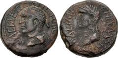 Greek KINGS of ARMENIA MINOR. Aristoboulos, with Salome. AD 54-92. Æ (19.5mm, 7.01 g, 11h). [Dated RY 13 (AD 66/7)]. Diademed and draped bust of Aristoboulos left / Diademed and draped bust of Salome 