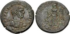 Roman Provincial CILICIA, Tarsus. Caracalla. AD 198-217. Æ (29mm, 13.10 g, 7h). AYT KAI M AYP ANTΩNЄINOC CЄB; Π Π in fields, diademed bust right, wearing garments of the demiourgos / MHTPOΠOΛЄΩC, TAPC
