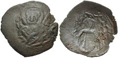 BULGARIA, Second Empire. Mico Asen. 1256–1257. Æ Trachy (27mm, 2.57 g, 6h). Facing bust of St. Nikolai, raising hand in benediction and holding Gospels / Half-length facing bust of Mico Asen, holding 