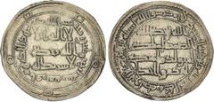 Post-Reform Umayyad Coinage 'Abbasid Caliphate. temp. Al-Saffah. AH 132-136 / AD 749-754. AR Dirham (26.6mm, 2.81g, 2h). Ifriqiya mint. Dated AH 134. Of Umayyad type, with surat al-Ikhlas on reverse. 