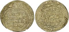 Pre-Mongol East Great Seljuks. Ghiyath al-Din Muhammad I Tapar. AH 491-511 / AD 1105-1118. EL Dinar (20.7mm, 3.34g, 8h). Harat mint. Dated AH 498 / AD 1104/5. Obverse: Six-line legend citing the 'Abba