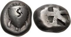 Greek ISLANDS off ATTICA, Aegina. Circa 525-480 BC. AR Stater (16mm, 11.79 g, 3h). Sea turtle, head in profile, with thick collar [and row of dots down its back] / Small incuse square with skew patter