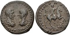 Roman Provincial MOESIA INFERIOR, Marcianopolis. Macrinus, with Diadumenian as Caesar. AD 217-218. Æ Pentassarion (27mm, 12.36 g, 1h). Pontianus, legatus consularis. Laureate head of Macrinus right vi