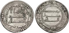 Early Medieval & Islamic ISLAMIC, 'Abbasid Caliphate. temp. Al-Mansur. AH 136-158 / AD 754-775. AR Dirham (23.9mm, 2.77 g, 12h). Marw mint. Dated AH 139 (AD 756/7). Lowick 2248. Near VF. The first dat