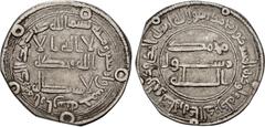 Early Medieval & Islamic ISLAMIC, 'Abbasid Caliphate. temp. Al-Mansur. AH 136-158 / AD 754-775. AR Dirham (24.7mm, 2.78 g, 8h). Arran mint. Dated AH 145 (AD 762/3). Lowick 751; Vardanyan 111. Edge cli