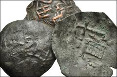 WORLD. Bulgaria. Æ of Mico Asen. All coins: Second Empire. Mico Asen. 1256–1257. Æ Trachy. Facing bust of St. Nikolai, raising hand in benediction and holding Gospels / Half-length facing bust of Mico