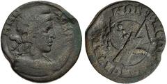 LYDIA, Sardis. Pseudo-autonomous issue. Circa 200-250 AD. Æ 20mm (6.48 g, 12h). Bust of Mên right, wearing Phrygian cap, set on crescent / Crossed rudder and cornucopia. Johnston, Greek -; SNG München