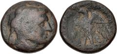 Ptolemaic Coins from the Ken Bressett Collection PTOLEMAIC KINGS of EGYPT. Ptolemy I Soter. 305/4-282 BC. Æ Obol (21mm, 7.85 g, 1h). Alexandreia mint. Series 2D, circa 294-282 BC. Diademed head of the