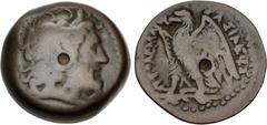 Ptolemaic Coins from the Ken Bressett Collection PTOLEMAIC KINGS of EGYPT. Ptolemy II Philadelphos. 285-246 BC. Æ Hemiobol (19mm, 5.53 g, 12h). Alexandreia mint. Series 3, beginning mid-late 260's BC.