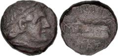 Ptolemaic Coins from the Ken Bressett Collection PTOLEMAIC KINGS of EGYPT. Ptolemy II Philadelphos. 285-246 BC. Æ Dichalkon (16mm, 3.03 g, 12h). Kyrene mint. Struck circa 270-261 BC. Diademed head rig