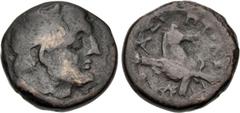 Ptolemaic Coins from the Ken Bressett Collection PTOLEMAIC KINGS of EGYPT. Ptolemy II Philadelphos. 285-246 BC. Æ Hemiobol (15mm, 3.19 g, 12h). Kyrene mint. Struck circa 270-261 BC. Diademed head righ
