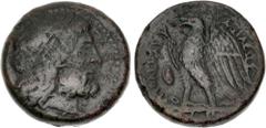 Ptolemaic Coins from the Ken Bressett Collection PTOLEMAIC KINGS of EGYPT. Ptolemy II Philadelphos. 285-246 BC. Æ (26mm, 18.21 g, 12h). Uncertain mint in Sicily. Struck circa 264–263 BC. Laureate head