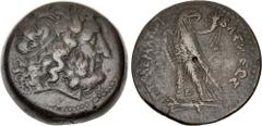 Ptolemaic Coins from the Ken Bressett Collection PTOLEMAIC KINGS of EGYPT. Ptolemy III Euergetes. 246-222 BC. Æ Tetrobol (39mm, 44.28 g, 11h). Alexandreia mint. Series 4B. Head of Zeus-Ammon right, we