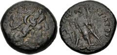 Ptolemaic Coins from the Ken Bressett Collection PTOLEMAIC KINGS of EGYPT. Ptolemy III Euergetes. 246-222 BC. Æ Dichalkon (15mm, 2.82 g, 12h). Kaunos(?) mint. Head of Zeus-Ammon right, wearing tainia 