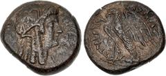 Ptolemaic Coins from the Ken Bressett Collection PTOLEMAIC KINGS of EGYPT. Ptolemy V Epiphanes. 204-180 BC. Æ (29mm, 17.09 g, 11h). Alexandreia mint. Series 6B. Head of Isis right, wearing wreath of g