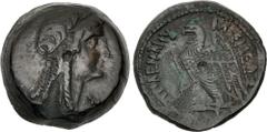 Ptolemaic Coins from the Ken Bressett Collection PTOLEMAIC KINGS of EGYPT. Ptolemy V Epiphanes. 204-180 BC. Æ (27mm, 18.46 g, 11h). Alexandreia mint. Series 6B. Head of Isis right, wearing wreath of g
