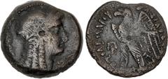 Ptolemaic Coins from the Ken Bressett Collection PTOLEMAIC KINGS of EGYPT. Ptolemy VI Philometor. Second sole reign, 163-145 BC. Æ (27mm, 13.73 g, 11h). Alexandreia mint. Series 7B. Head of Isis right