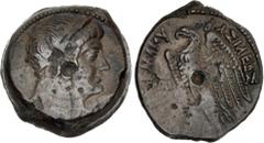 Ptolemaic Coins from the Ken Bressett Collection PTOLEMAIC KINGS of EGYPT. Ptolemy VI Philometor. Second sole reign, 163-145 BC. Æ (27mm, 15.53 g, 11h). Alexandreia mint. Series 7B. Head of Isis right