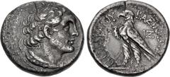 Ptolemaic Coins from the Ken Bressett Collection PTOLEMAIC KINGS of EGYPT. Ptolemy VI Philometor. Second sole reign, 163-145 BC. AR Didrachm (20.5mm, 6.66 g, 1h). Uncertain mint in Cyprus. Dated year 