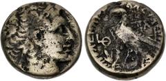 Ptolemaic Coins from the Ken Bressett Collection PTOLEMAIC KINGS of EGYPT. Kleopatra VII Thea Neotera. 51-30 BC. AR Tetradrachm (24mm, 12.44 g, 12h). Alexandreia mint. Dated RY 9 (44/3 BC). Diademed b