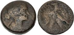 Ptolemaic Coins from the Ken Bressett Collection PTOLEMAIC KINGS of EGYPT. Kleopatra VII Thea Neotera. 51-30 BC. Æ Diobol – 80 Drachmai (25.5mm, 14.03 g, 12h). Alexandreia mint. Diademed and draped bu