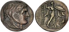 Ptolemaic Coins from the Ken Bressett Collection REPRODUCTIONS, PTOLEMAIC KINGS of EGYPT. Ptolemy I Soter. As satrap, 323-305/4 BC. Cast "AR Tetradrachm" (29mm, 10.52 g, 12h). Derived from a British M