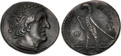 Ptolemaic Coins from the Ken Bressett Collection REPRODUCTIONS, PTOLEMAIC KINGS of EGYPT. Ptolemy I Soter. 305/4-282 BC. Cast "AR Tetradrachm" (28mm, 13.99 g, 12h). Derived from uncertain electrotype.