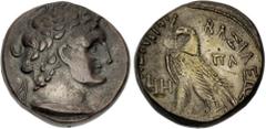 Ptolemaic Coins from the Ken Bressett Collection REPRODUCTIONS, PTOLEMAIC KINGS of EGYPT. Ptolemy XII Neos Dionysos (Auletes). 80-58 BC. Cast "AR Tetradrachm" (25mm, 14.31 g, 12h). Derived from a Brit