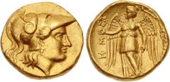 Greek KINGS of MACEDON. Alexander III 'the Great'. 336-323 BC. AV Stater (17.5mm, 8.54 g, 12h). Uncertain mint. Posthumous issue, struck late 4th-3rd centuries BC. Helmeted head of Athena right, coile